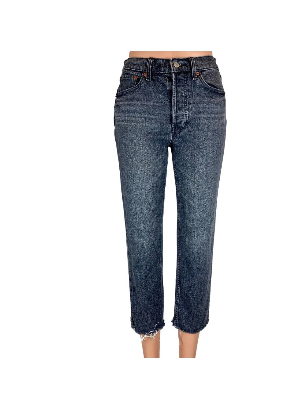 Gap Cheeky Straight Leg High Rise Gray Acid Wash Raw Hem Denim Jean Pants 26 2P